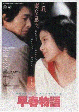 好看的国产大片《长夜归途》剧照