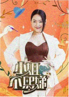 2026年待映国产大片片单配图